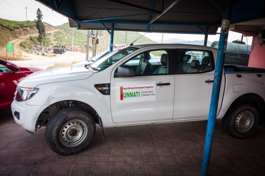 Unnati, Danish/Nepali cooperation