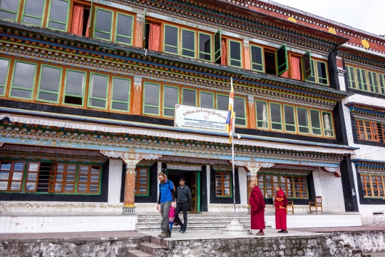 Tawang monastery Education hall