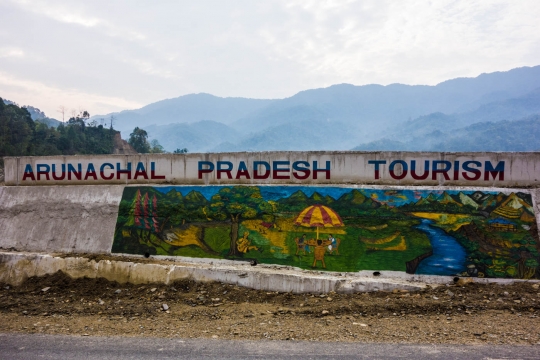 Tourism of Arunachal