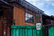 Wooden Houses of Ulaan Ude