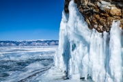 Waves frozen