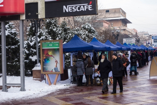 The Arbat in Almaty