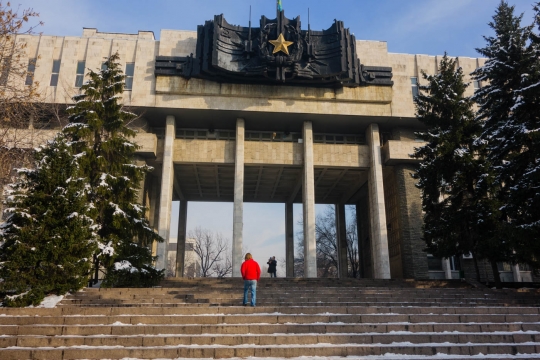 Almaty