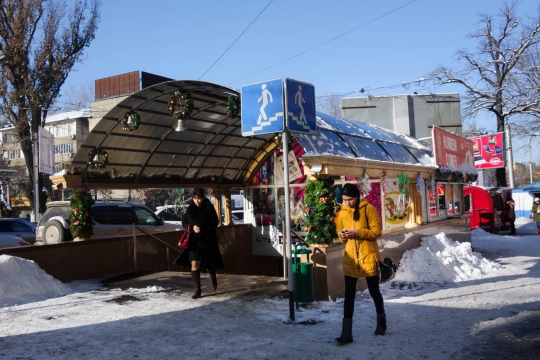 Almaty street life