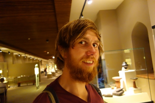 Anatolian museum