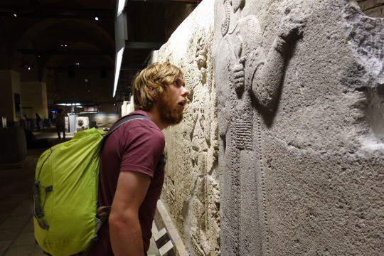 Anatolian museum