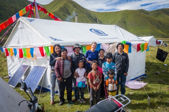 Inviting nomad family