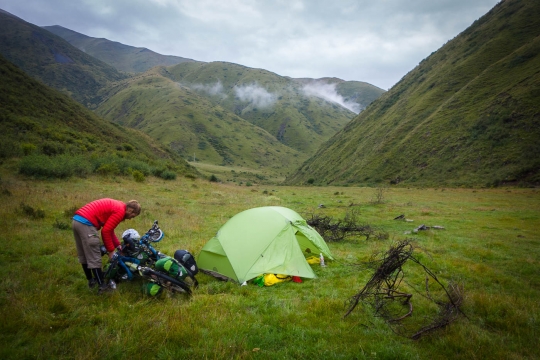 Quiet campspot