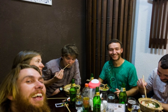 Japanese food!