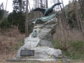 Eagle to commemorate conflict in the area