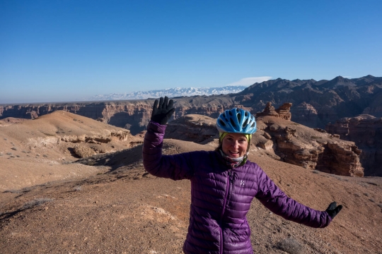 Charyn Canyon