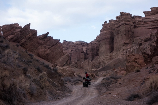Charyn Canyon