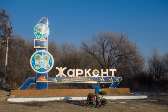 Almost in Zharkent