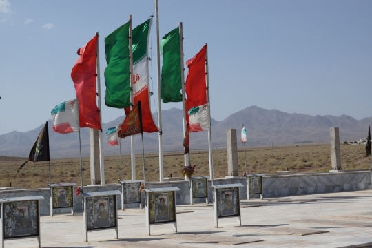 Cemetery