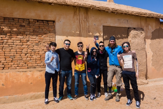 Mongolian punk band 9596