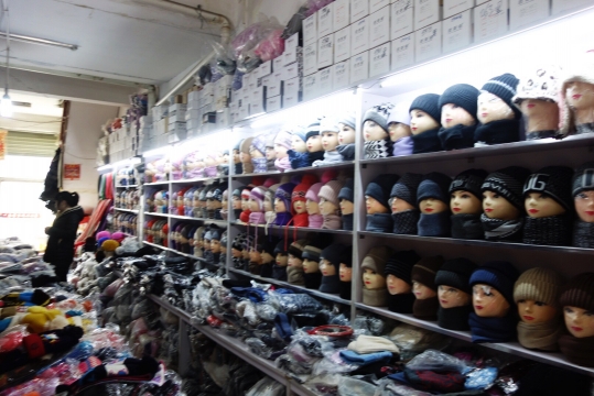 Indoor market Erlian
