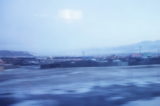 Countryside and gers