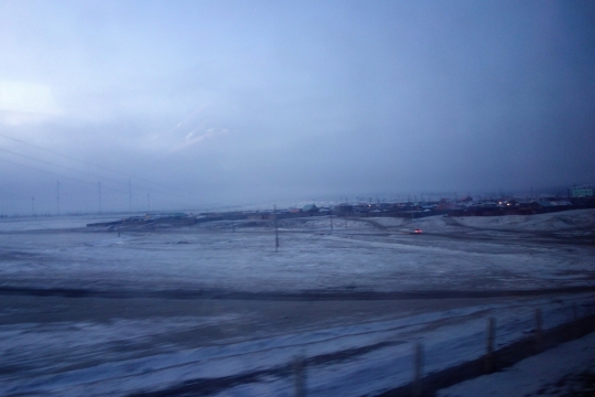 Countryside and gers