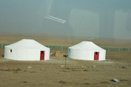 Countryside view from the bus