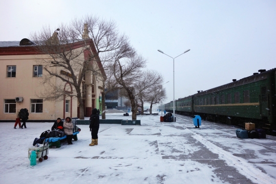 The long train