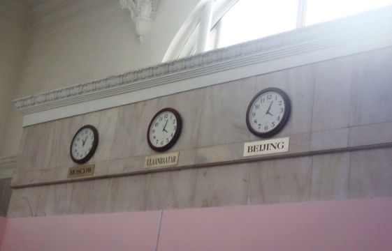 Clocks