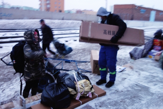 Getting on to the train to Ulaanbaatar