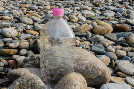 Our water measure bottle