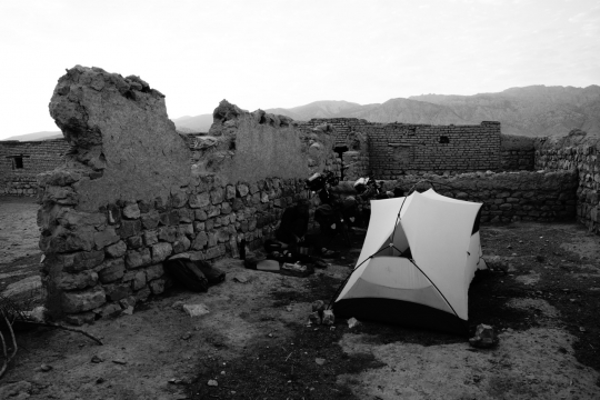 Camping spot