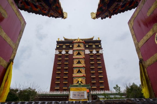 Milarepa Palace