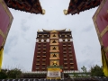 Milarepa Palace