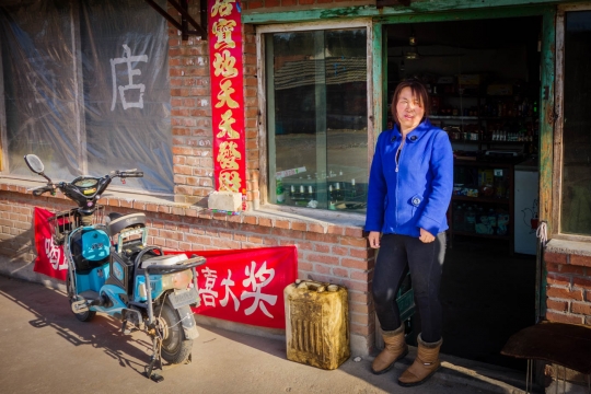 Shop owner