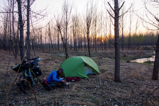 Nice camping spot
