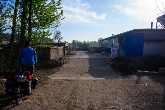 Traditional village