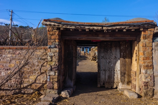 Traditional village