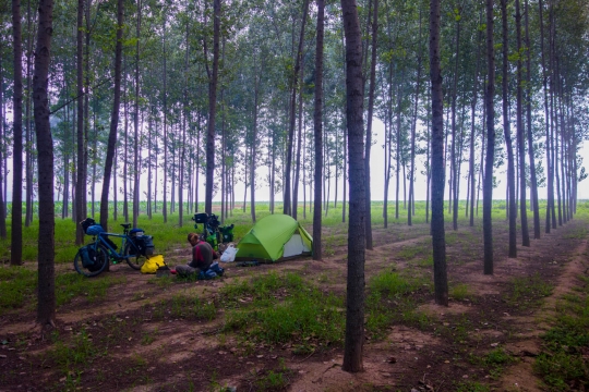 Campspot!