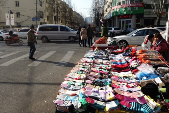 Still selling socks on the streets :)