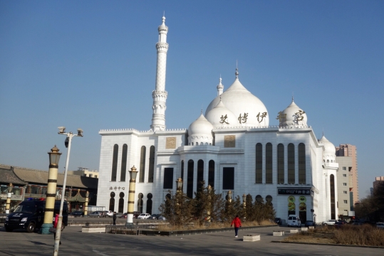 The mosque