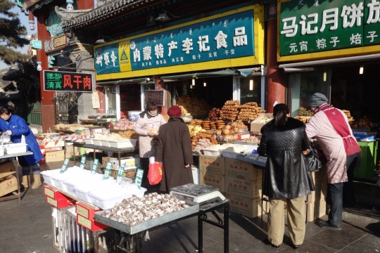 Markets in Islamic neighborhood