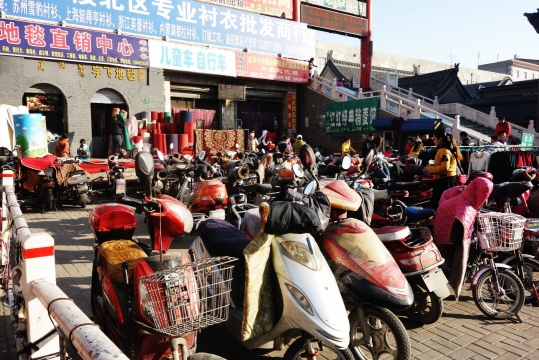 Pogies on small motorbikes