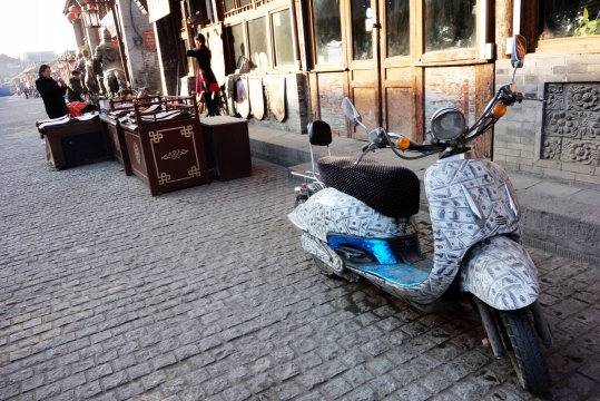 Interesting scooter