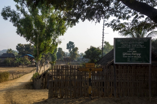 Village on the way