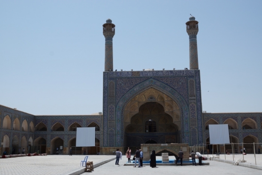 Masjid-e-Jāmeh