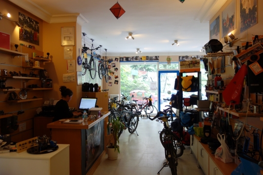 Bike shop bisikletgezgini