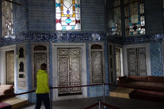 At the Topkapı Palace