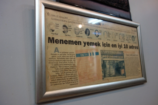 Traditional menemen