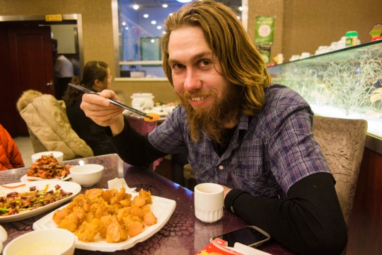 Christmas dinner