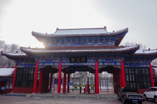 Chinese gateway