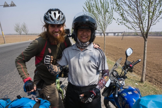 Chinese motorbike tourer