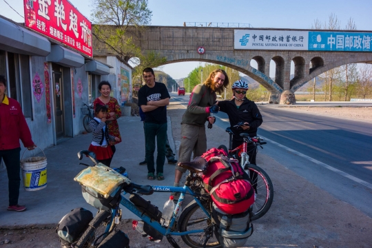 Chinese cyclist
