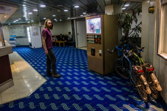 The ferry to South Korea
